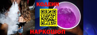 mdpv Нягань