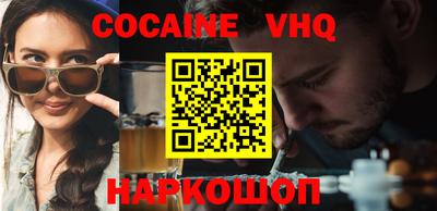 mdpv Нягань
