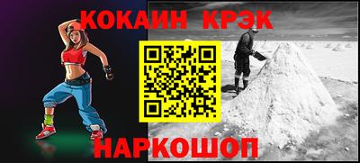 mdpv Нягань