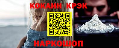 экстази Обь