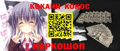 экстази Обь
