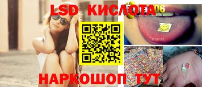 мефедрон VHQ Первоуральск