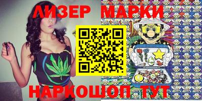 амфетамин Обнинск