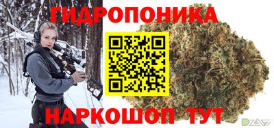 экстази Обь