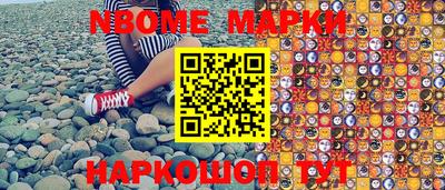 mdpv Нягань