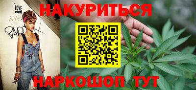 экстази Обь