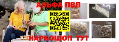 экстази Обь