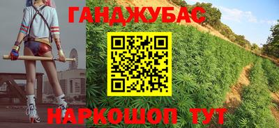 мефедрон VHQ Первоуральск