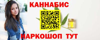 mdpv Нягань