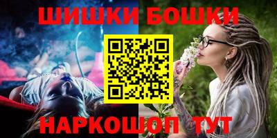 mdpv Нягань