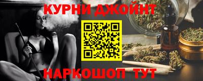 экстази Обь