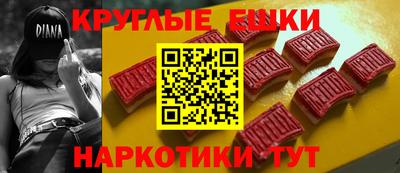 mdpv Нягань