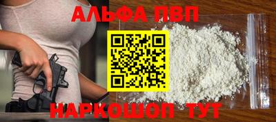 мефедрон VHQ Первоуральск