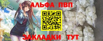 mdpv Нягань