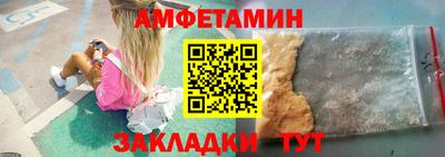экстази Обь