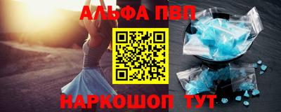 mdpv Нягань