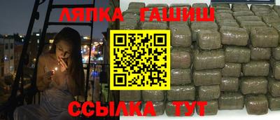 mdpv Нягань