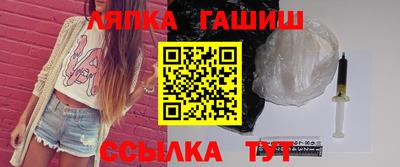 мефедрон VHQ Первоуральск
