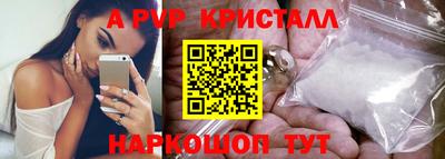 mdpv Нягань