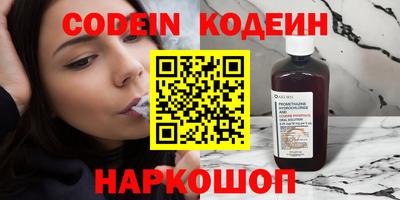 mdpv Нягань